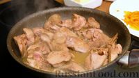 Фото приготовления рецепта: Домашний паштет из куриной печени - шаг №7