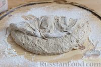 Фото приготовления рецепта: Хлеб без замеса, с семенами льна и подсолнечника - шаг №12