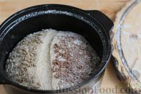 Фото приготовления рецепта: Хлеб без замеса, с семенами льна и подсолнечника - шаг №17