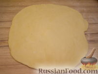 Фото приготовления рецепта: Закуска из солёных огурцов "как грибы" - шаг №3