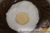 Фото приготовления рецепта: Творожное печенье - шаг №6