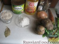 Фото приготовления рецепта: Сытный рисовый суп - шаг №1