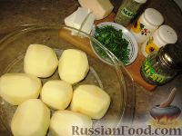 Фото приготовления рецепта: Картофельные веера с сыром - шаг №1
