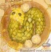 Фото приготовления рецепта: Закрытый бездрожжевой пирог на кефире, с молодой капустой, яйцами и зеленью - шаг №11