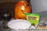 Фото приготовления рецепта: Варенье из апельсиновых корок - шаг №1