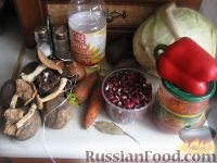 Фото приготовления рецепта: Борщ вегетарианский с грибами - шаг №1