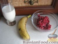 Фото приготовления рецепта: Бананово-малиновый смузи - шаг №1