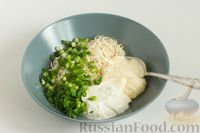 Фото приготовления рецепта: Картофель в заливке с копчёным сыром - шаг №5