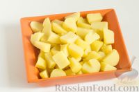 Фото приготовления рецепта: Картофель в заливке с копчёным сыром - шаг №7