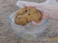 Фото приготовления рецепта: Кофейное печенье с шоколадом - шаг №8