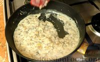 Фото приготовления рецепта: Мясо отбивное "Соломоны" с грибным соусом - шаг №6