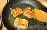 Фото приготовления рецепта: Мясо отбивное "Соломоны" с грибным соусом - шаг №8