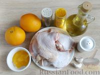 Фото приготовления рецепта: Запечённая курица с апельсинами - шаг №1
