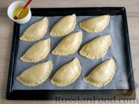 Фото приготовления рецепта: Пирожки с яблоками (в духовке) - шаг №23