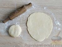 Фото приготовления рецепта: Пирожки с яблоками (в духовке) - шаг №17