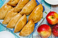 Фото приготовления рецепта: Пирожки с яблоками (в духовке) - шаг №26