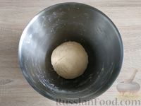 Фото приготовления рецепта: Пирожки с яблоками (в духовке) - шаг №9