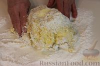 Фото приготовления рецепта: Тыквенные булочки с сыром - шаг №9