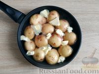 Фото приготовления рецепта: "Тающий" картофель - шаг №5