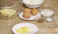 Фото приготовления рецепта: Лимонный кекс к чаю - шаг №1