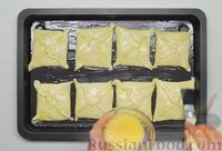 Фото приготовления рецепта: Хачапури из слоёного теста - шаг №7
