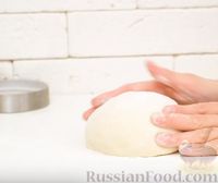 Фото приготовления рецепта: Хычины с сыром и картофелем - шаг №2