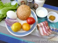 Фото приготовления рецепта: Салат с сухариками и беконом - шаг №1