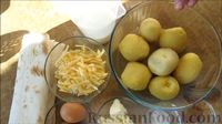 Фото приготовления рецепта: Рулетики из лаваша с картофелем и сыром (в духовке) - шаг №1
