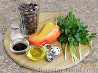 Фото приготовления рецепта: Салат из фасоли с болгарским перцем и яйцами - шаг №1
