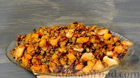 Фото приготовления рецепта: Чечевица с курицей и овощами, в индийском стиле - шаг №14