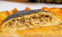 Фото приготовления рецепта: Праздничный пирог "Подсолнух" с курицей, грибами и сыром - шаг №17
