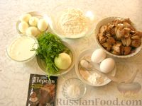 Фото приготовления рецепта: Румынский дроб из куриной печени - шаг №1