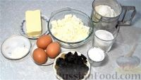 Фото приготовления рецепта: Творожные кексы с изюмом - шаг №1