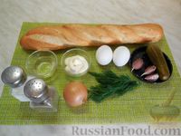 Фото приготовления рецепта: Закусочные бутерброды с  яйцами и солёными огурцами - шаг №1