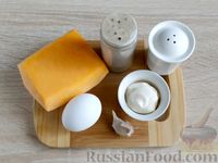 Фото приготовления рецепта: Салат из тыквы с яйцом и чесноком - шаг №1