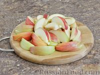 Фото приготовления рецепта: Плетёнка с яблоками - шаг №7