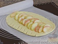 Фото приготовления рецепта: Плетёнка с яблоками - шаг №13