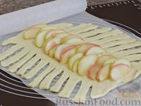 Фото приготовления рецепта: Плетёнка с яблоками - шаг №14