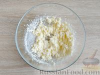 Фото приготовления рецепта: Творожно-лимонный кекс с изюмом - шаг №2
