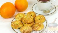 Фото к рецепту: Греческие баранки с апельсиновым соком