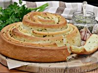 Фото к рецепту: Хлеб "Спиральный" с чесноком и зеленью