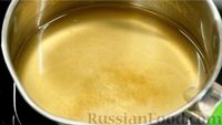 Фото приготовления рецепта: "Нецветной" суп из топинамбура - шаг №1