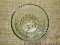 Фото приготовления рецепта: Осетинский пирог с капустой и сыром (кабускаджин) - шаг №2
