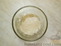 Фото приготовления рецепта: Осетинский пирог с капустой и сыром (кабускаджин) - шаг №3