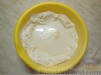 Фото приготовления рецепта: Осетинский пирог с капустой и сыром (кабускаджин) - шаг №6