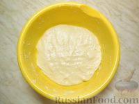 Фото приготовления рецепта: Осетинский пирог с капустой и сыром (кабускаджин) - шаг №7