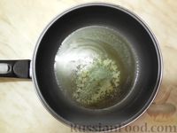 Фото приготовления рецепта: Осетинский пирог с капустой и сыром (кабускаджин) - шаг №20