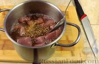 Фото приготовления рецепта: Афелия (свинина, тушенная в вине) - шаг №6