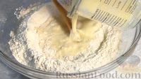 Фото приготовления рецепта: Жареные пирожки с картошкой и грибами - шаг №6