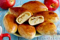 Фото к рецепту: Пирожки с яблоками, из венского теста